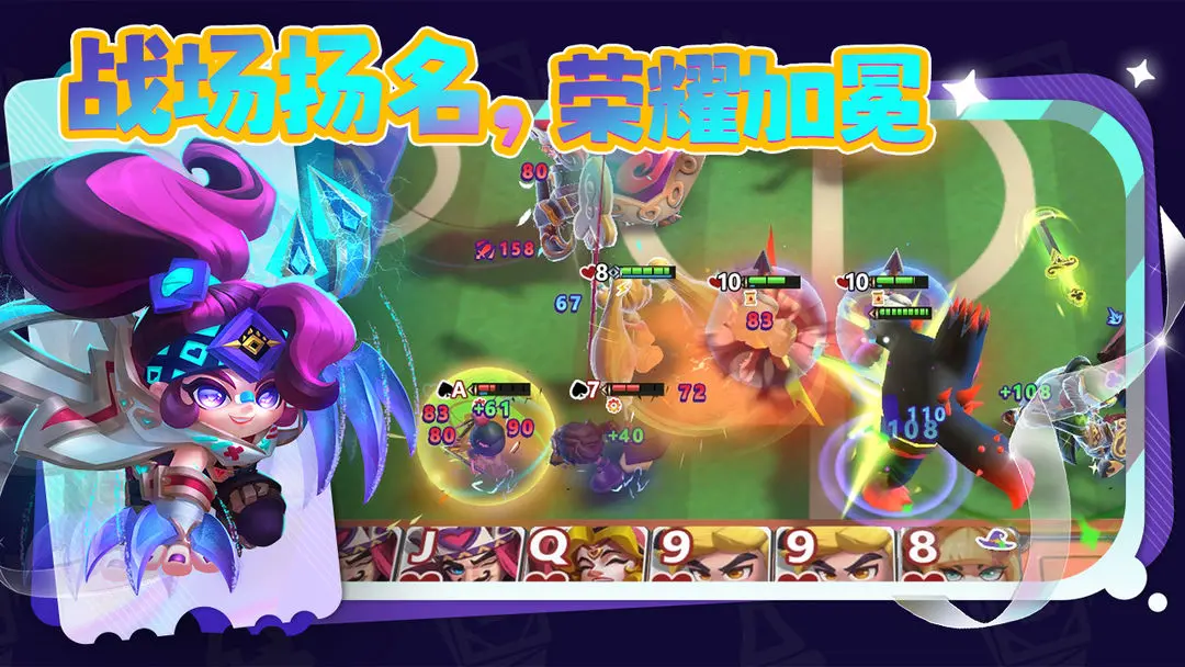 �û�������2026�ٷ�����v0.1 ��׿���ͼ2