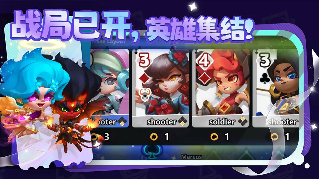 �û�������2026�ٷ�����v0.1 ��׿���ͼ0