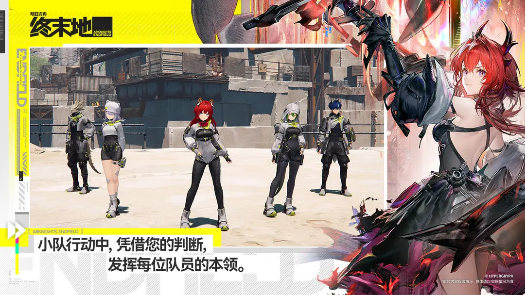 ���շ��ۣ���ĩ�������ֻ���v1.0.13 �ֻ����ͼ4