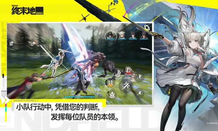 ���շ��ۣ���ĩ�������ֻ���v1.0.13 �ֻ����ͼ2