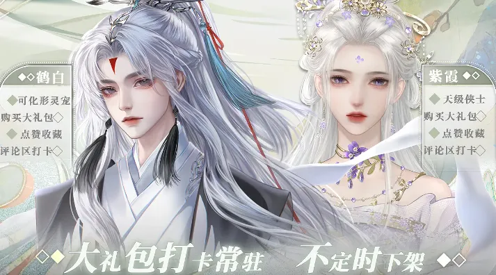 ȫ����һҩʦ2026���°汾v3.26.0.0115 ��Ѱ��ͼ3