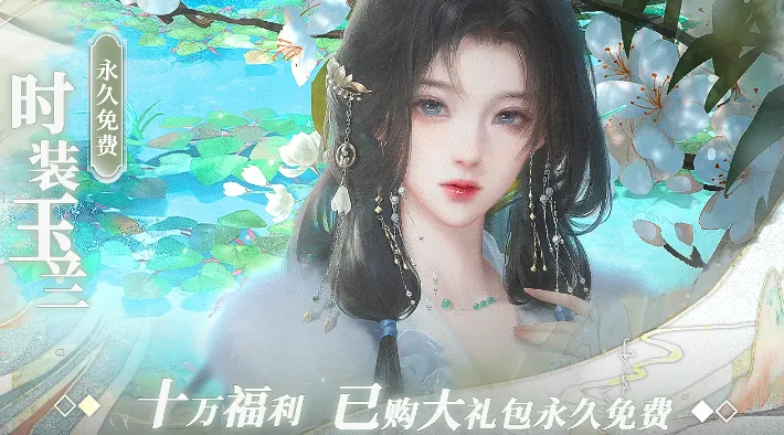 ȫ����һҩʦ2026���°汾v3.26.0.0115 ��Ѱ��ͼ2