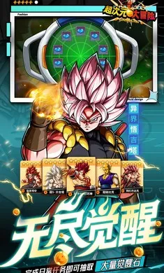 ����Ԫ��ð�ռ��ٰ�2026�ٷ����°汾v5.0 ��׿���ͼ0