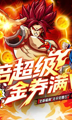 ����Ԫ��ð�ռ��ٰ�2026�ٷ����°汾v5.0 ��׿���ͼ3