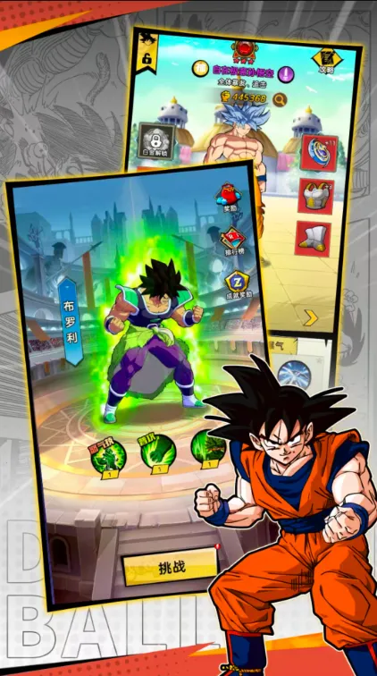 ���������˵���v2.0.2 �ֻ����ͼ0