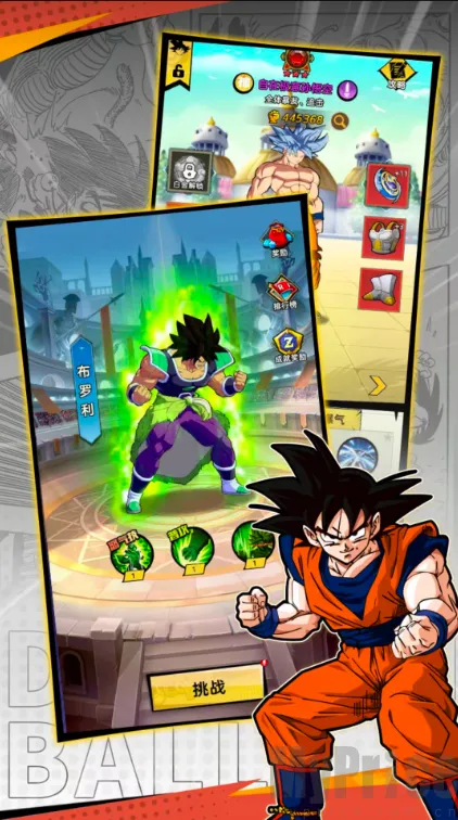 ���������˵���