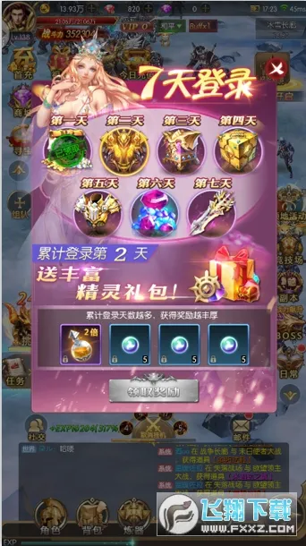 ��ս����