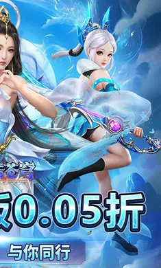 ӥ�������ٰ氲׿���ֻ���v200.120 �ٷ������ͼ0