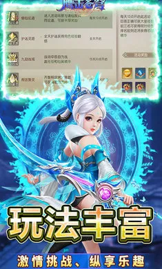 ӥ�������ٰ氲׿���ֻ���v200.120 �ٷ������ͼ2