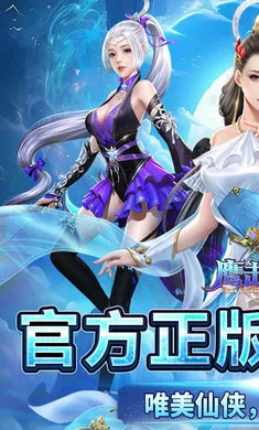 ӥ�������ٰ氲׿���ֻ���v200.120 �ٷ������ͼ4