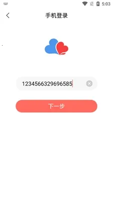 ���׻��ﰲ׿���ֻ���