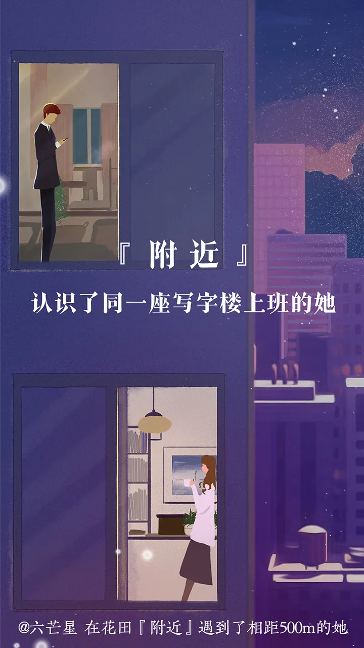 ���׻��ﰲ׿���ֻ���v6.57.8 �ֻ����ͼ3