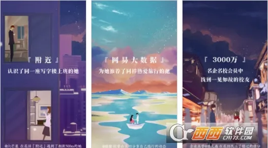 ���׻��ﰲ׿���ֻ���