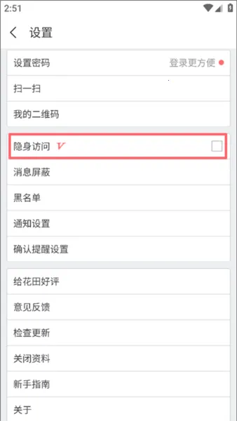 ���׻��ﰲ׿���ֻ���