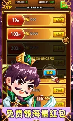 ������������v1.0.1 ��Ѱ��ͼ1