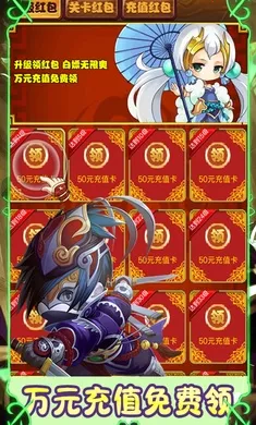 ������������v1.0.1 ��Ѱ��ͼ4