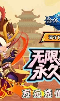 ������������v1.0.1 ��Ѱ��ͼ2