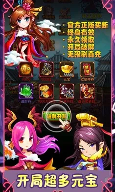 ������������v1.0.1 ��Ѱ��ͼ3