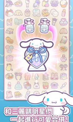 ����è�ҵ���֮��2026�ٷ�����v1.7.7 ��׿���ͼ0