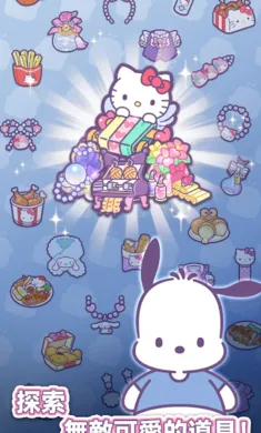 ����è�ҵ���֮��2026�ٷ�����v1.7.7 ��׿���ͼ4