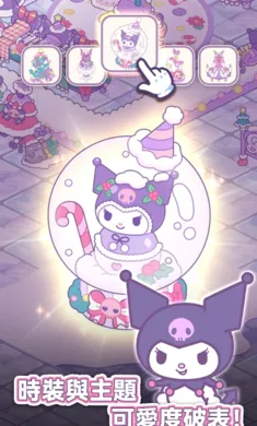 ����è�ҵ���֮��2026�ٷ�����v1.7.7 ��׿���ͼ1