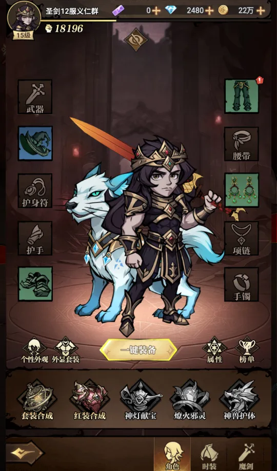 �����֮��2026���ذ�װv1.0.0 ��Ѱ��ͼ1