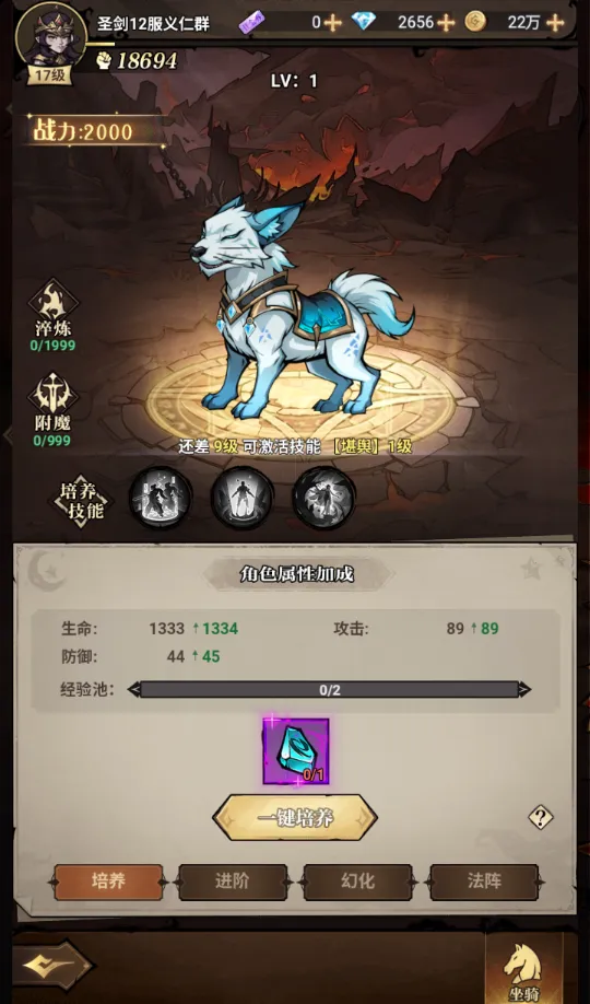 �����֮��2026���ذ�װv1.0.0 ��Ѱ��ͼ2