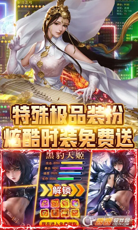 �����֮��2026���ذ�װv1.0.0 ��Ѱ��ͼ0