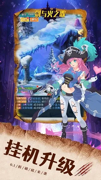 �����֮��2026���ذ�װv1.0.0 ��Ѱ��ͼ3