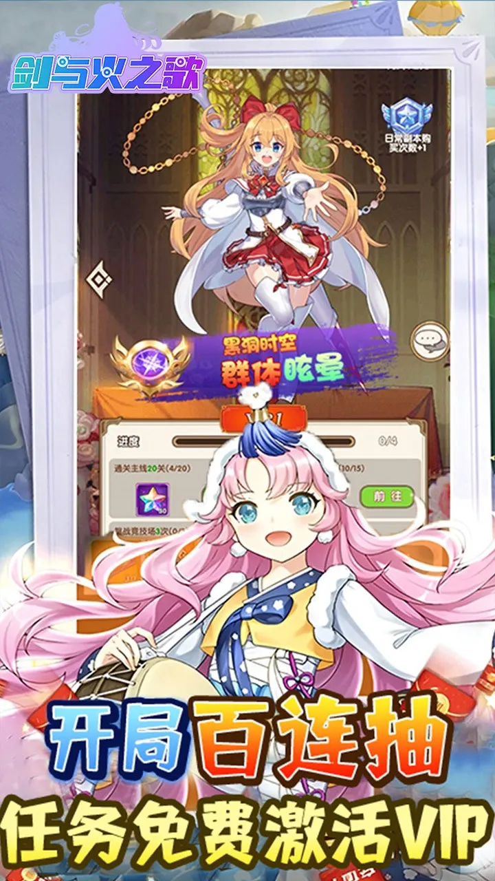 �����֮��2026���ذ�װ