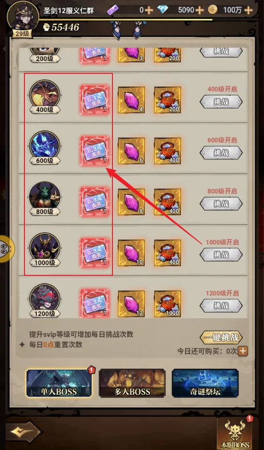 �����֮��2026���ذ�װ