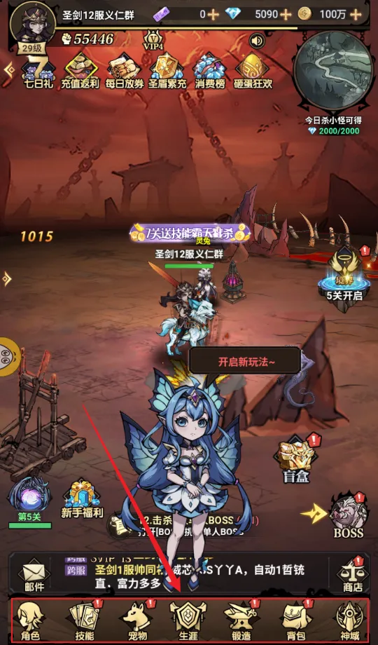 �����֮��2026���ذ�װ