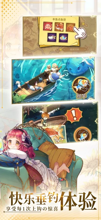 ������������v1.0.92 ��׿���ͼ4