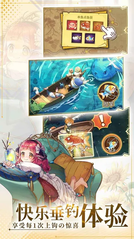 ������������v1.0.92 ��׿���ͼ1