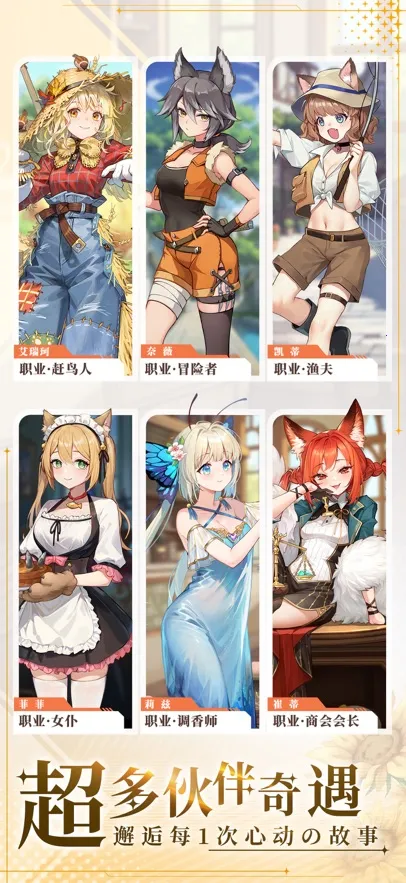 ������������v1.0.92 ��׿���ͼ3