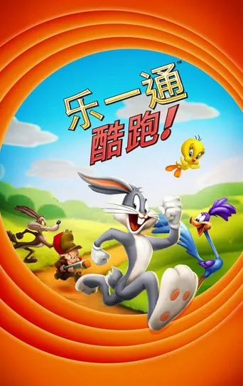 ��һͨ����v1.48.08 �ٷ������ͼ3