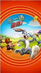 ��һͨ����v1.48.08 �ٷ������ͼ4