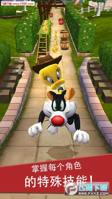 ��һͨ����v1.48.08 �ٷ������ͼ1