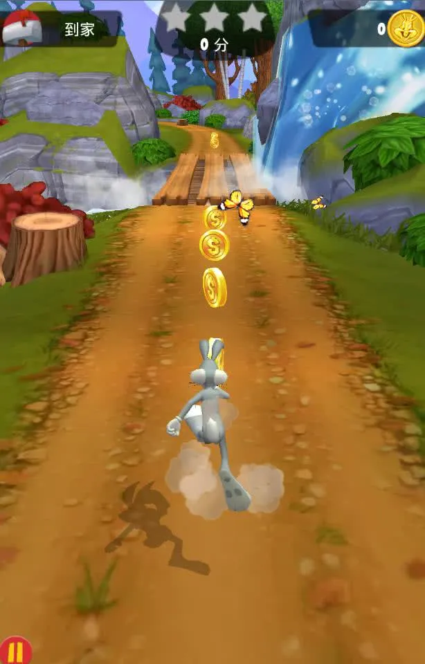 ��һͨ����v1.48.08 �ٷ������ͼ2