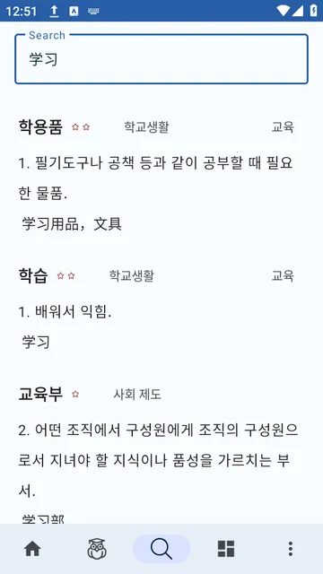 ����ʵ�v1.0.4 �ٷ������ͼ0