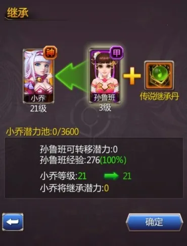 Ů���ͽ���2026�ٷ�����