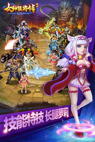 Ů���ͽ���2026�ٷ�����v1.0.0 �ٷ������ͼ1