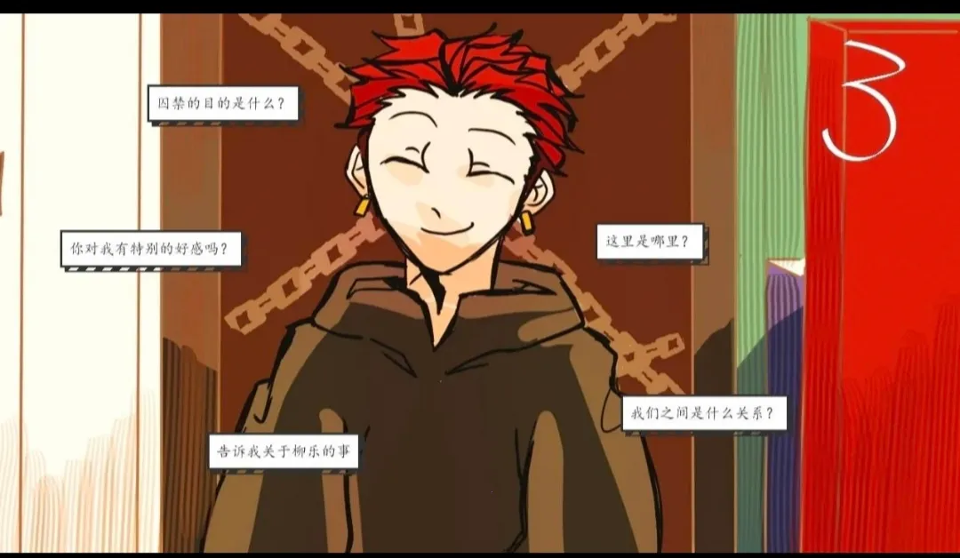 ���������ϰ��������ֻ���v1.0 ��Ѱ��ͼ3