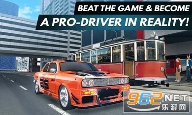 ��ʻѧԺ2v4.3 ��׿���ͼ0