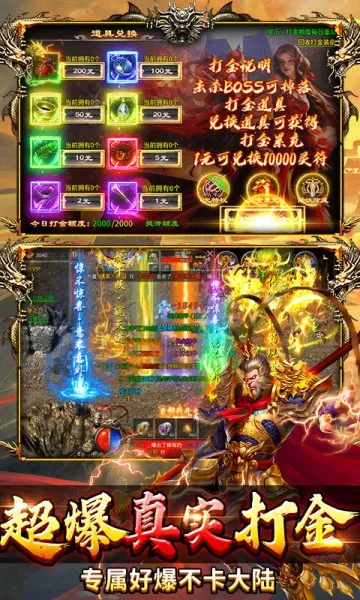 ��Ѫ����