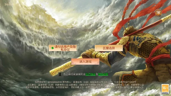 ��Ѫ����