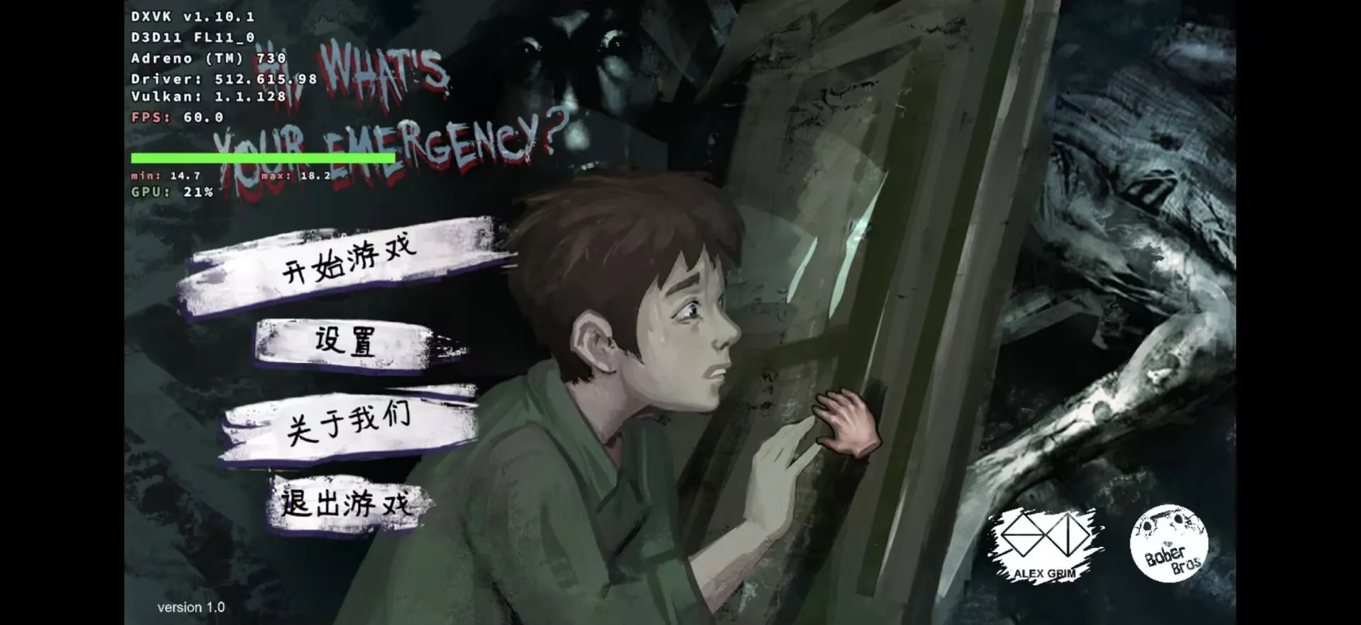 ��ɷ����2-�ұ�ƪv1.0 ��׿���ͼ0