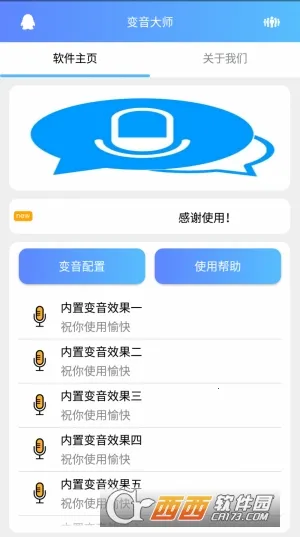 ������ʦ