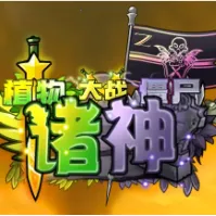 ֲ���ս��ʬ������׿���ֻ���v1.0 ��Ѱ�