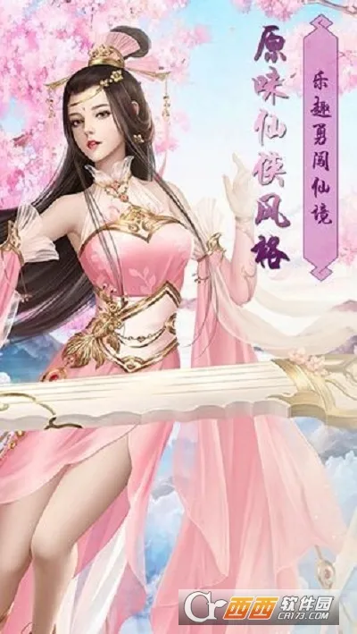 �����ɽ�